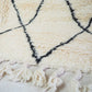 Carpet Janna / 2.30 x 1.45 m