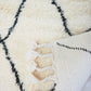 Carpet Janna / 2.30 x 1.45 m